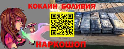 МДМА Гусиноозёрск