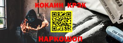 MESCALINE Гусев