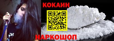 MESCALINE Гусев