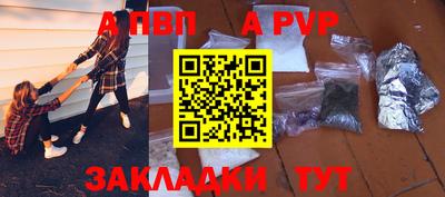MESCALINE Гусев