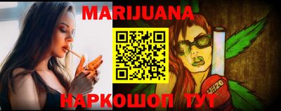 MESCALINE Гусев