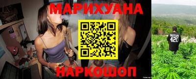 МДМА Гусиноозёрск
