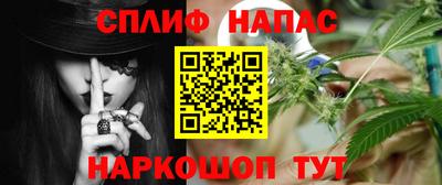 МДМА Гусиноозёрск