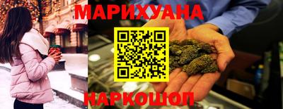 альфа пвп Гусь-Хрустальный