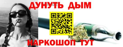 MESCALINE Гусев