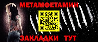 MESCALINE Гусев