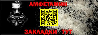 MESCALINE Гусев
