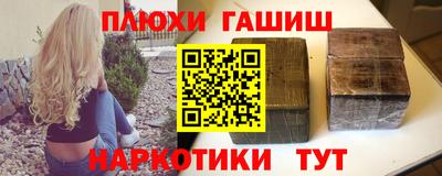 MESCALINE Гусев