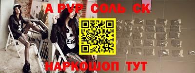 MESCALINE Гусев
