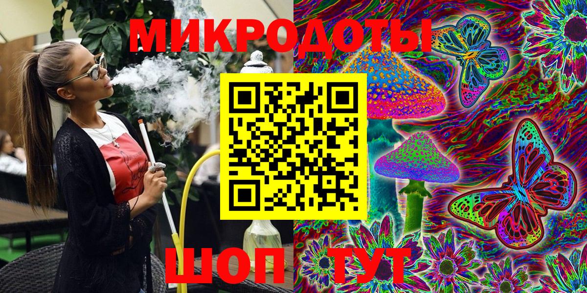 Псилоцибиновые грибы Cubensis  Вход с VPN  Псилоцибиновые грибы GOLDEN TEACHER  Острогожск 